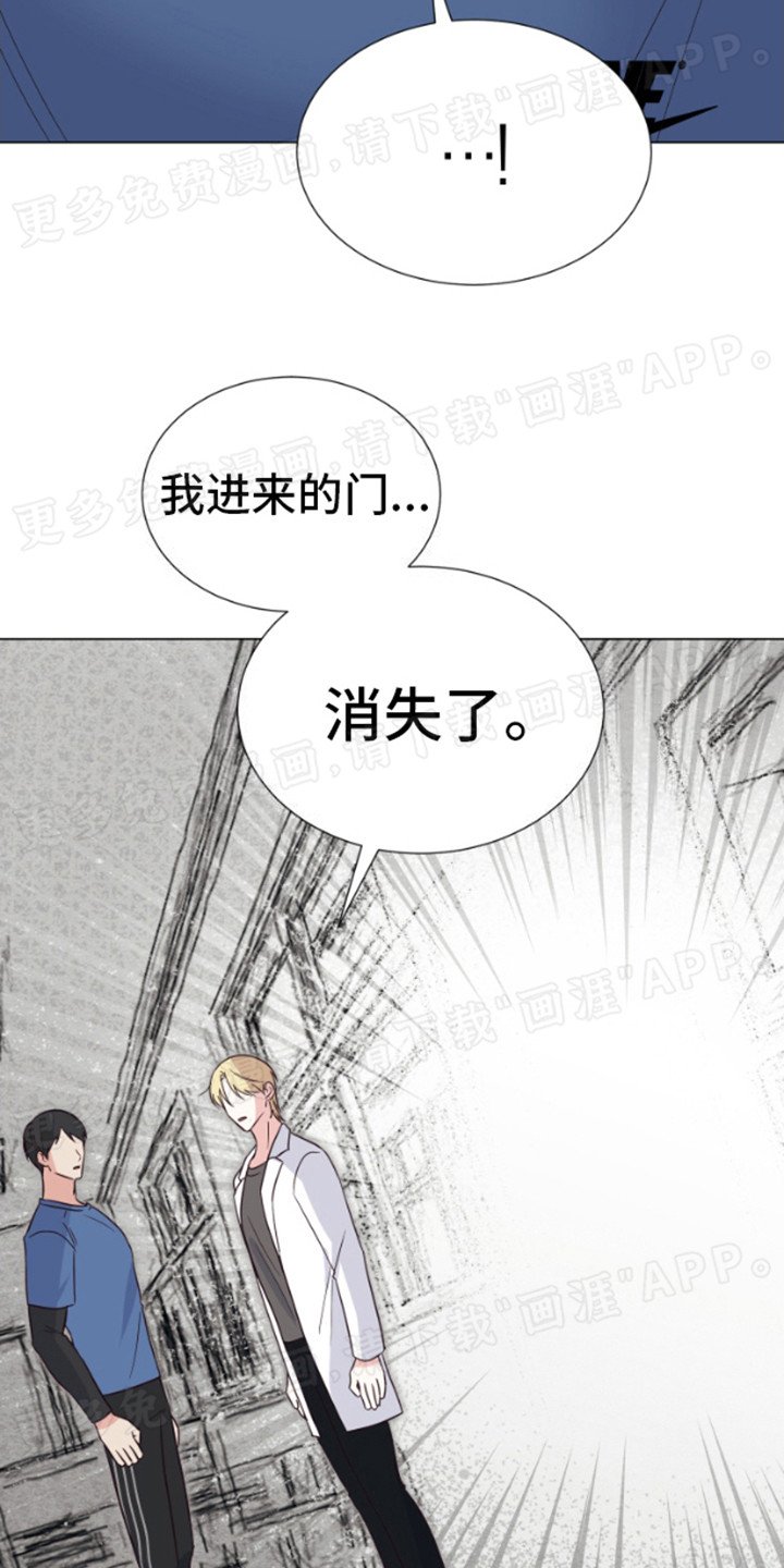 第3章：陌生的场景