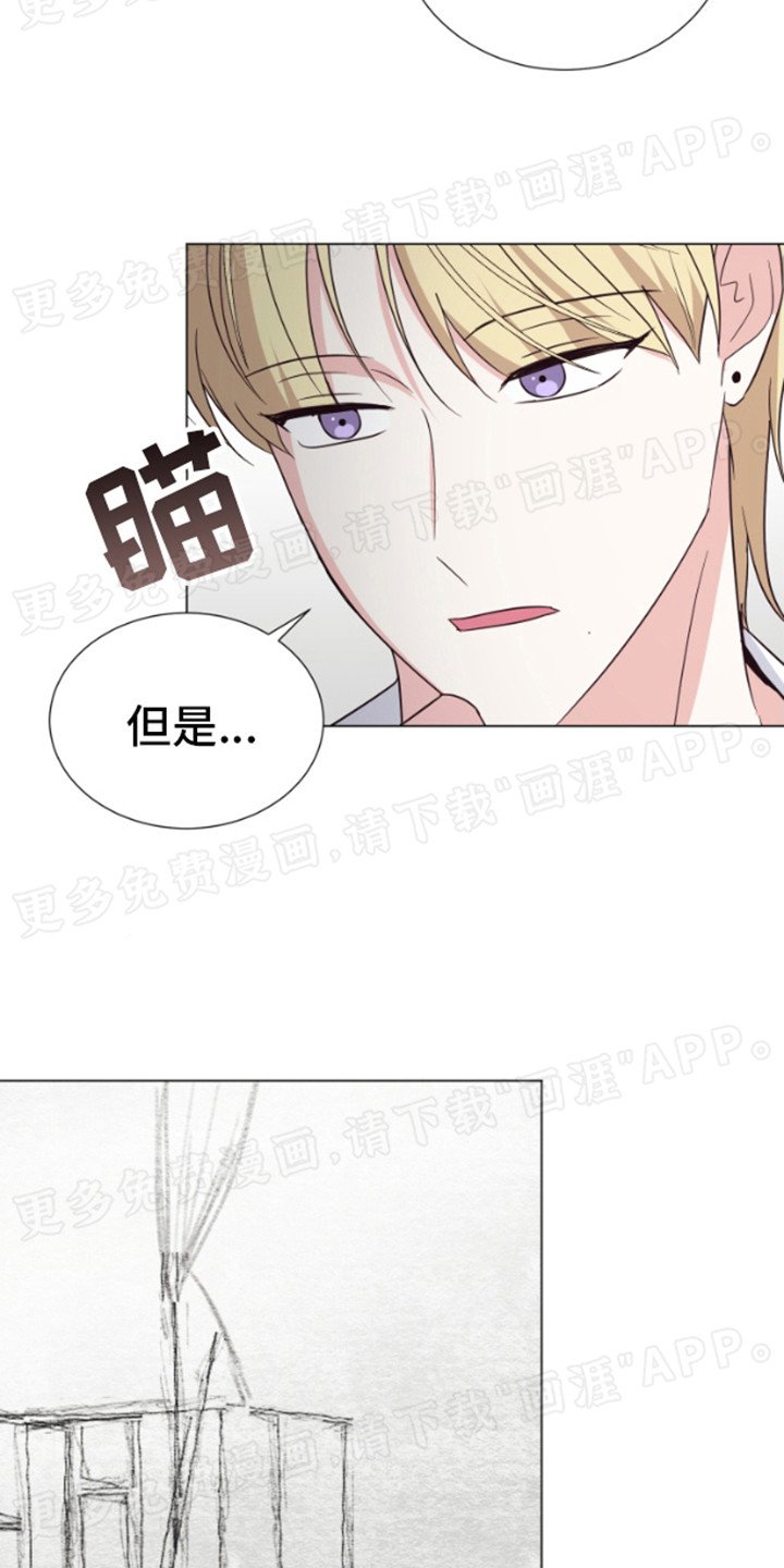 第3章：陌生的场景