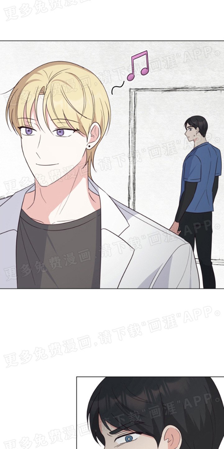 第4章：漫画