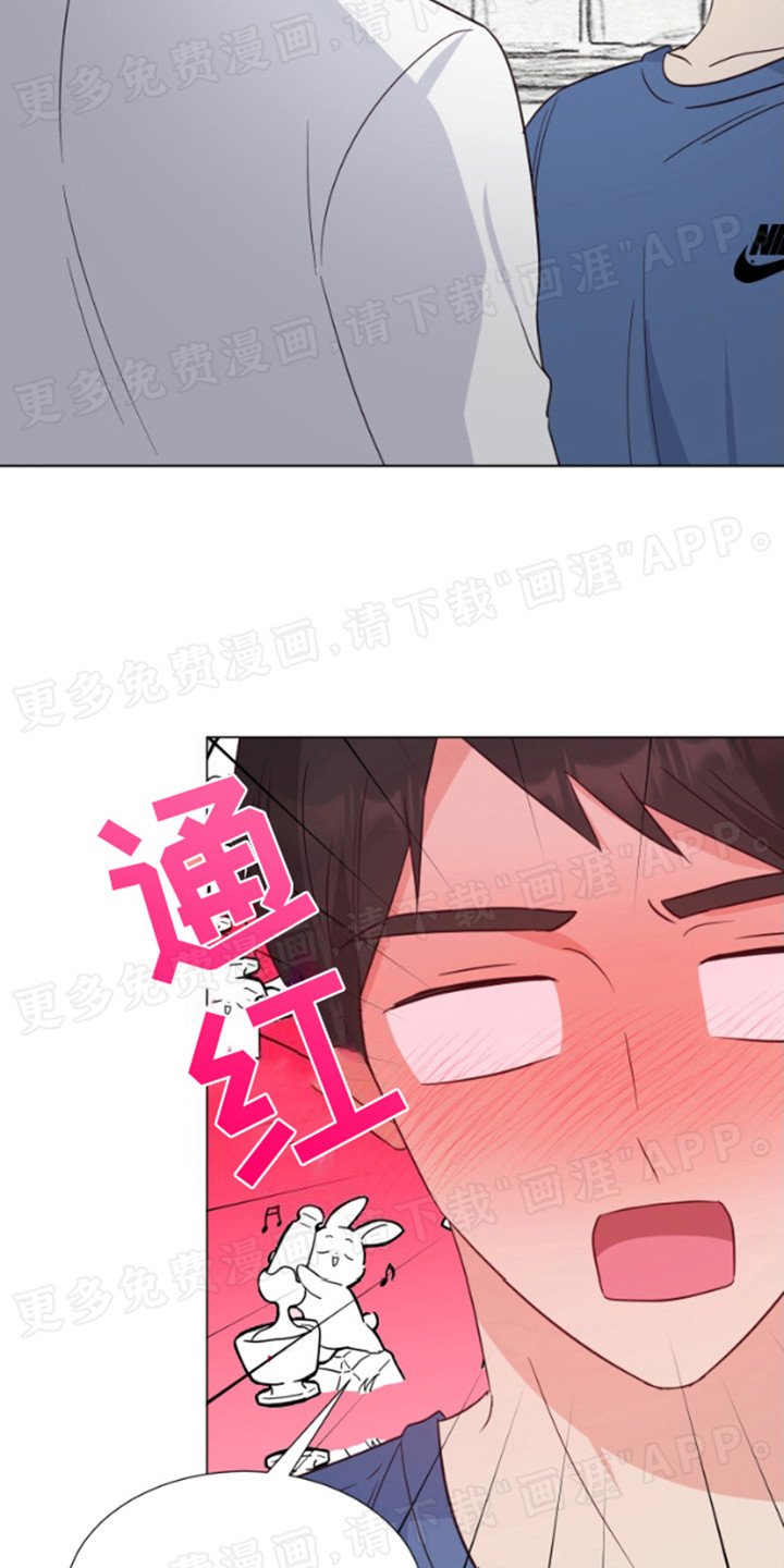 第5章：想到办法 