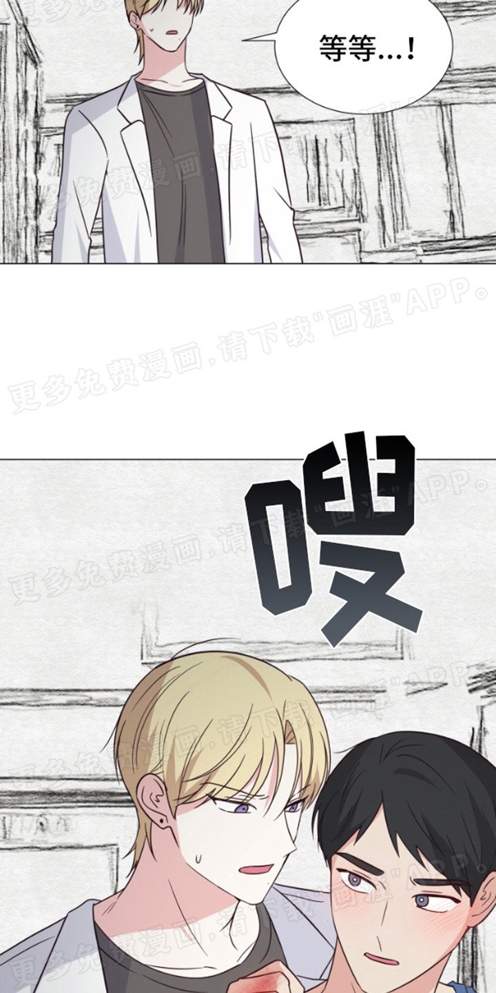 第5章：想到办法 