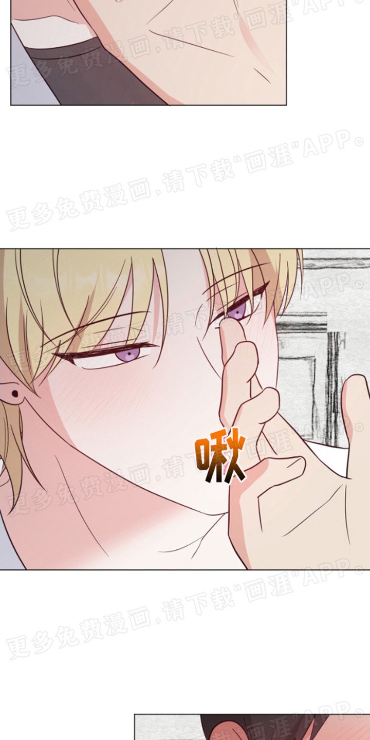 第5章：想到办法 