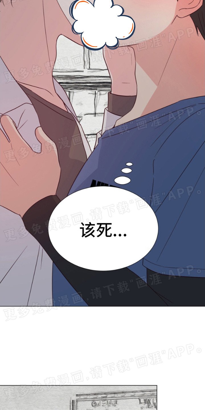 第6章：窗户