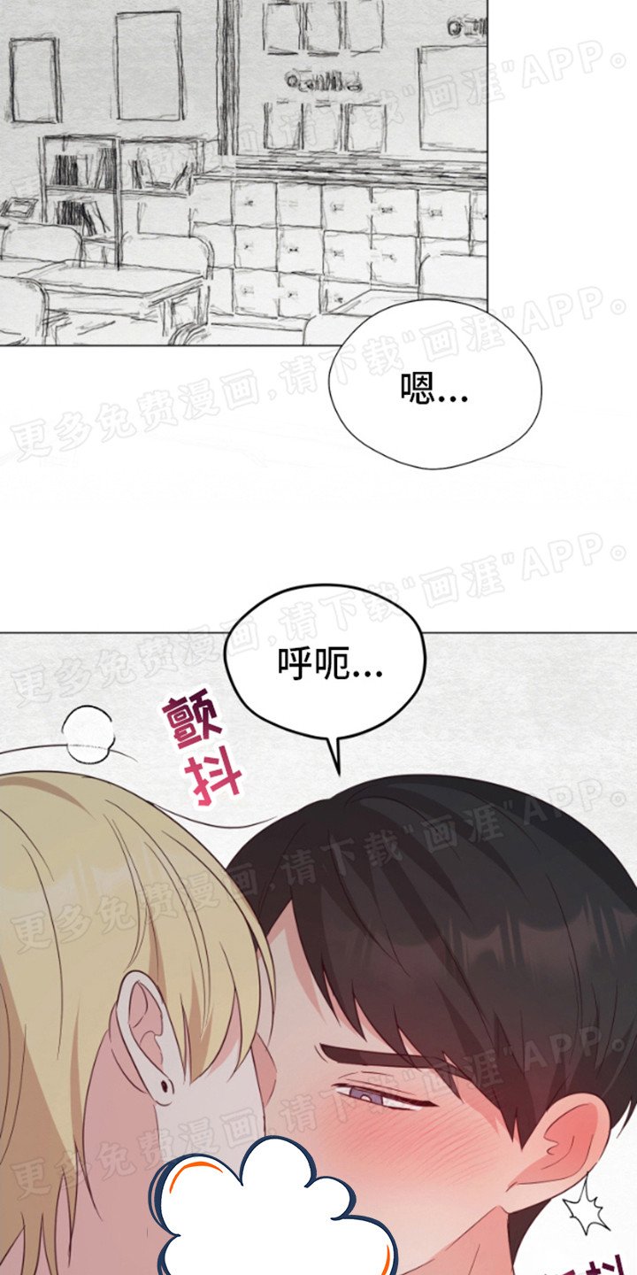 第6章：窗户
