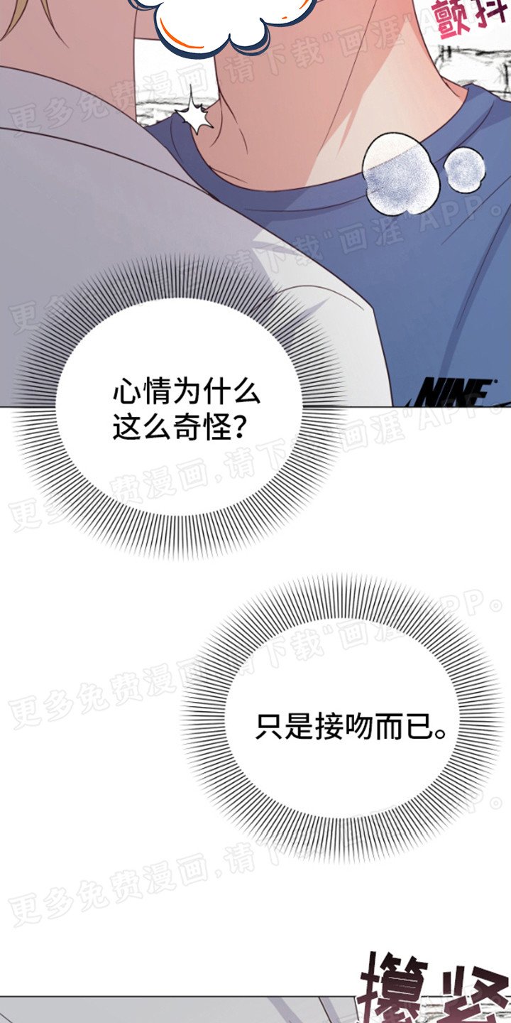 第6章：窗户