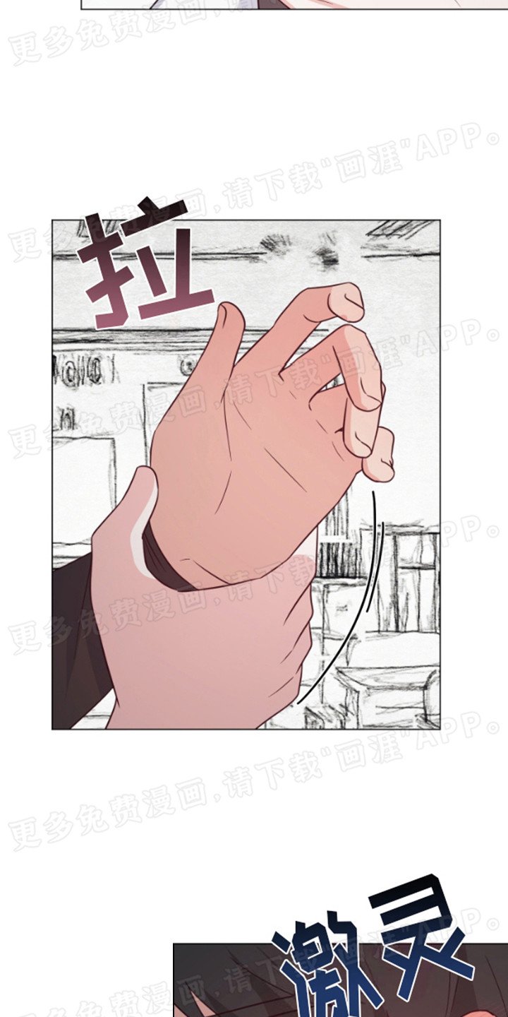 第6章：窗户