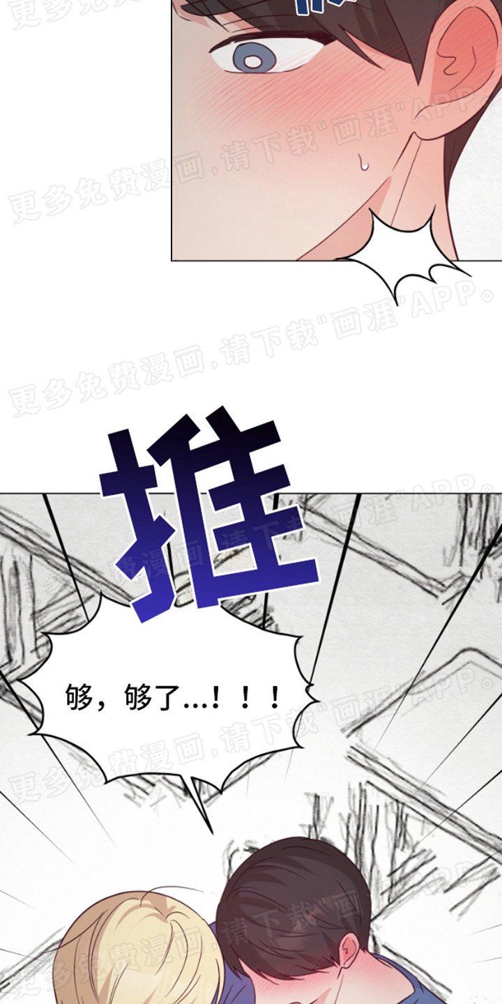 第6章：窗户