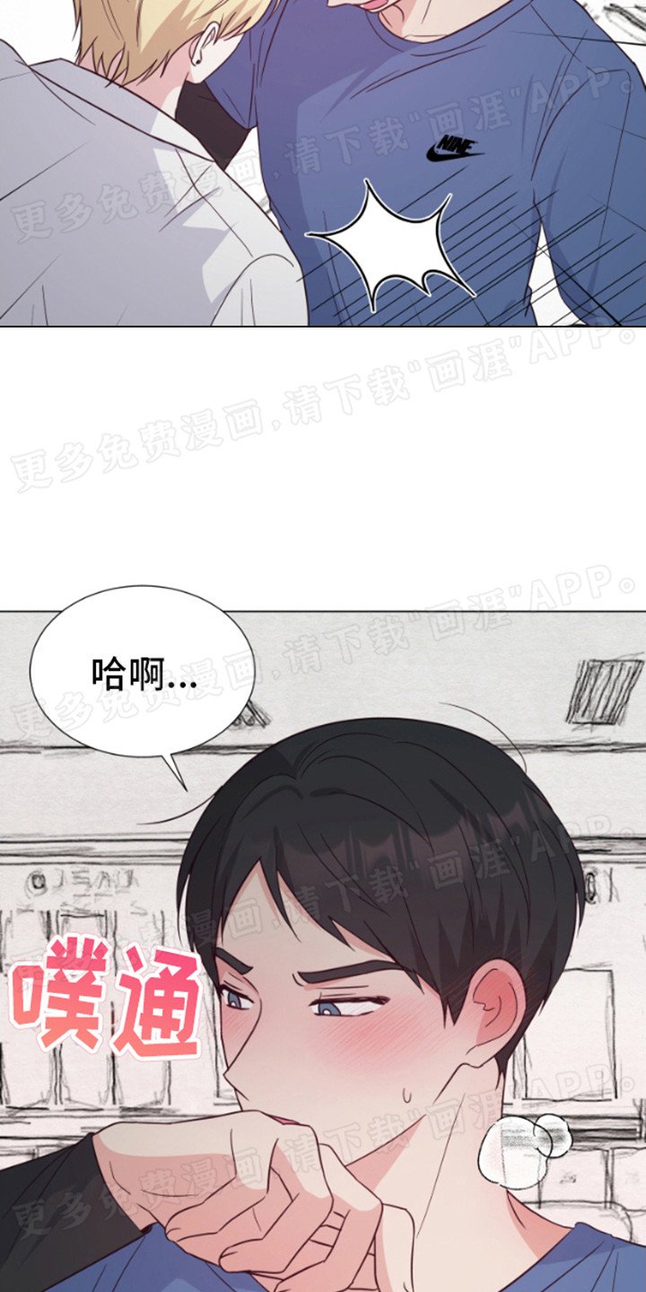 第6章：窗户