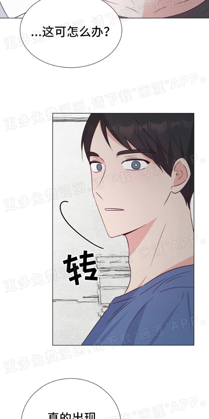 第6章：窗户