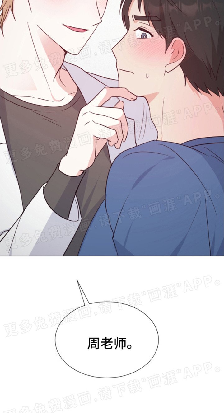 第6章：窗户