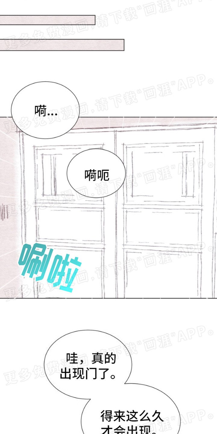 第6章：窗户