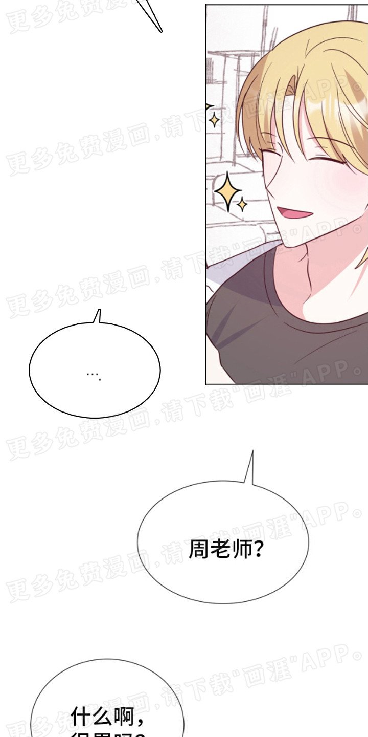 第6章：窗户