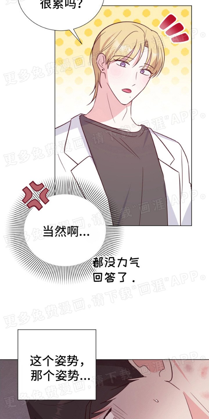 第6章：窗户