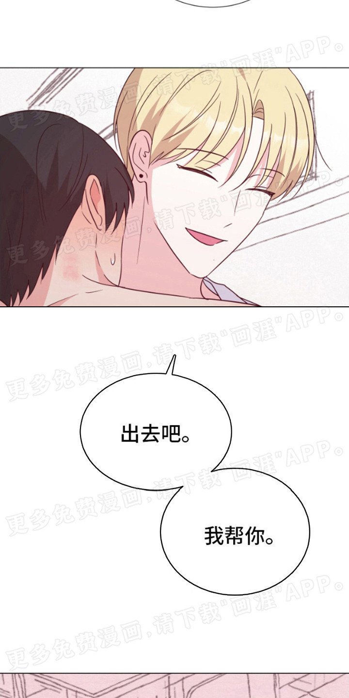 第6章：窗户