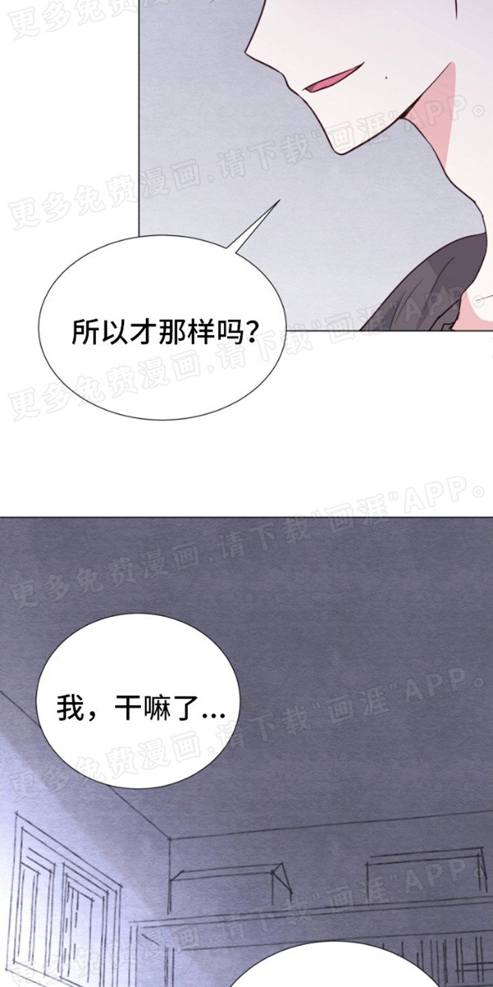 第9章：发烧
