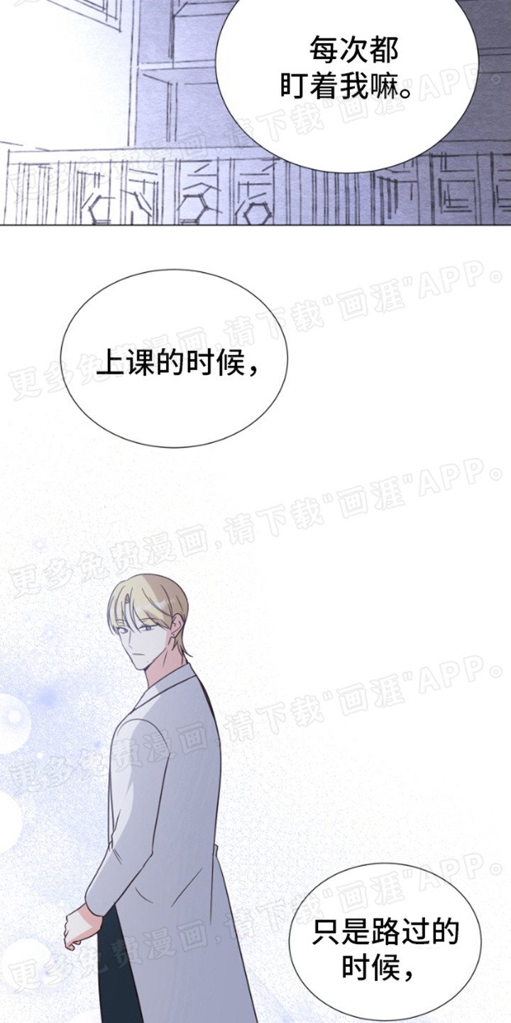 第9章：发烧