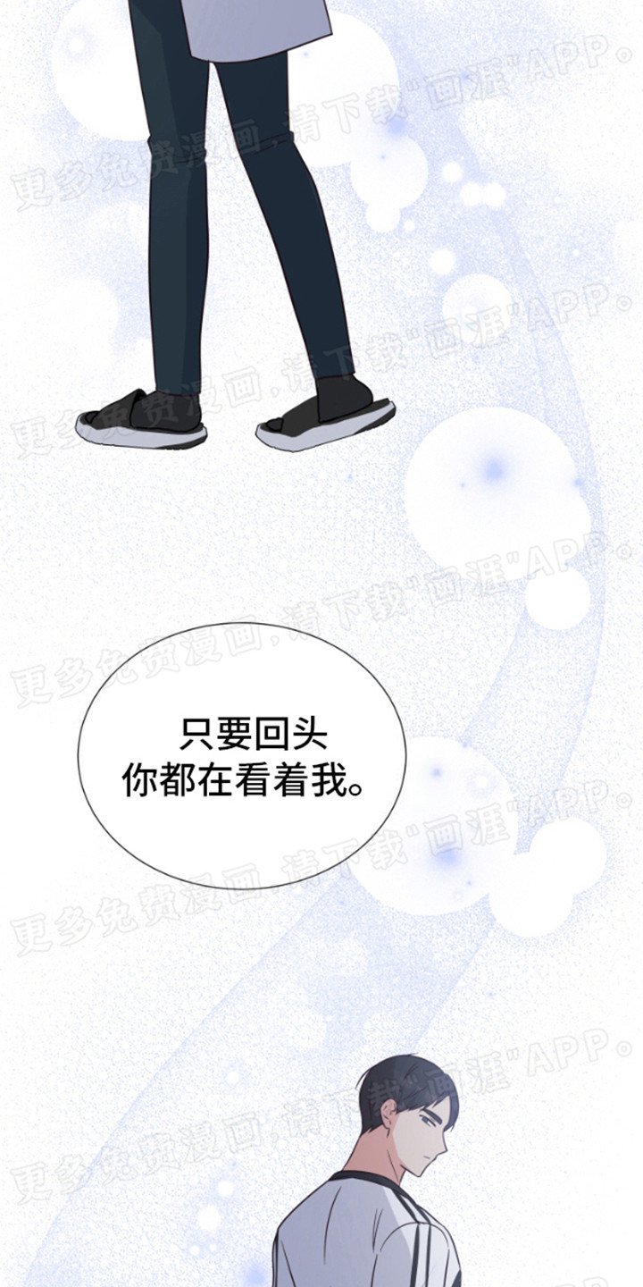 第9章：发烧