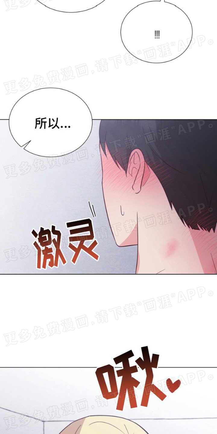 第9章：发烧