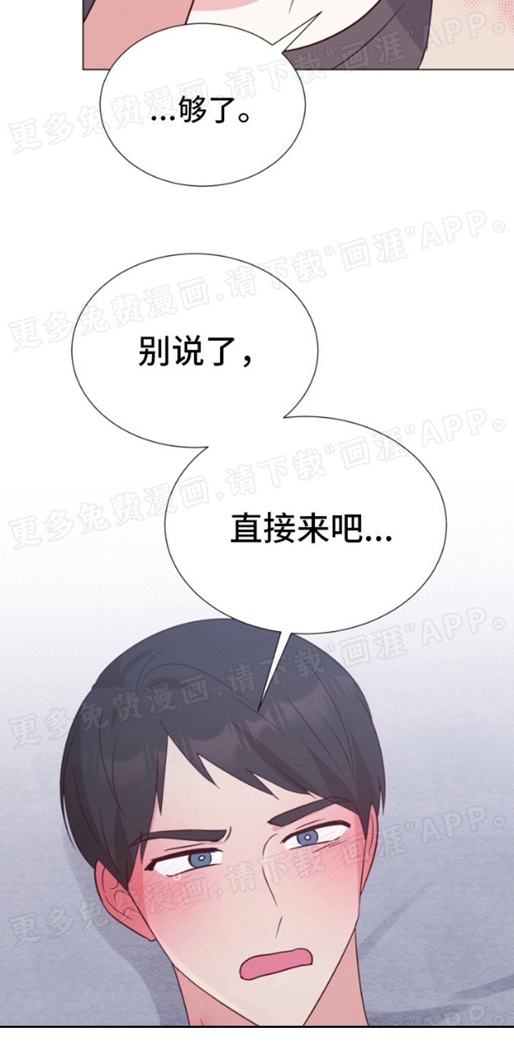 第9章：发烧