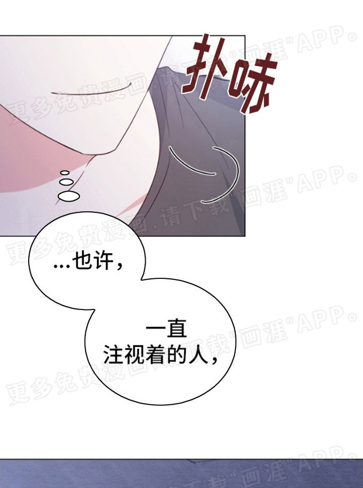 第9章：发烧