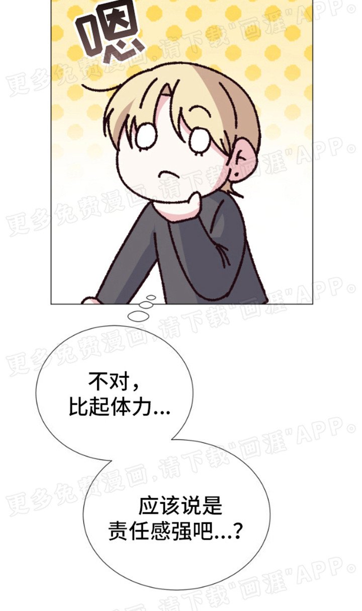 第9章：发烧