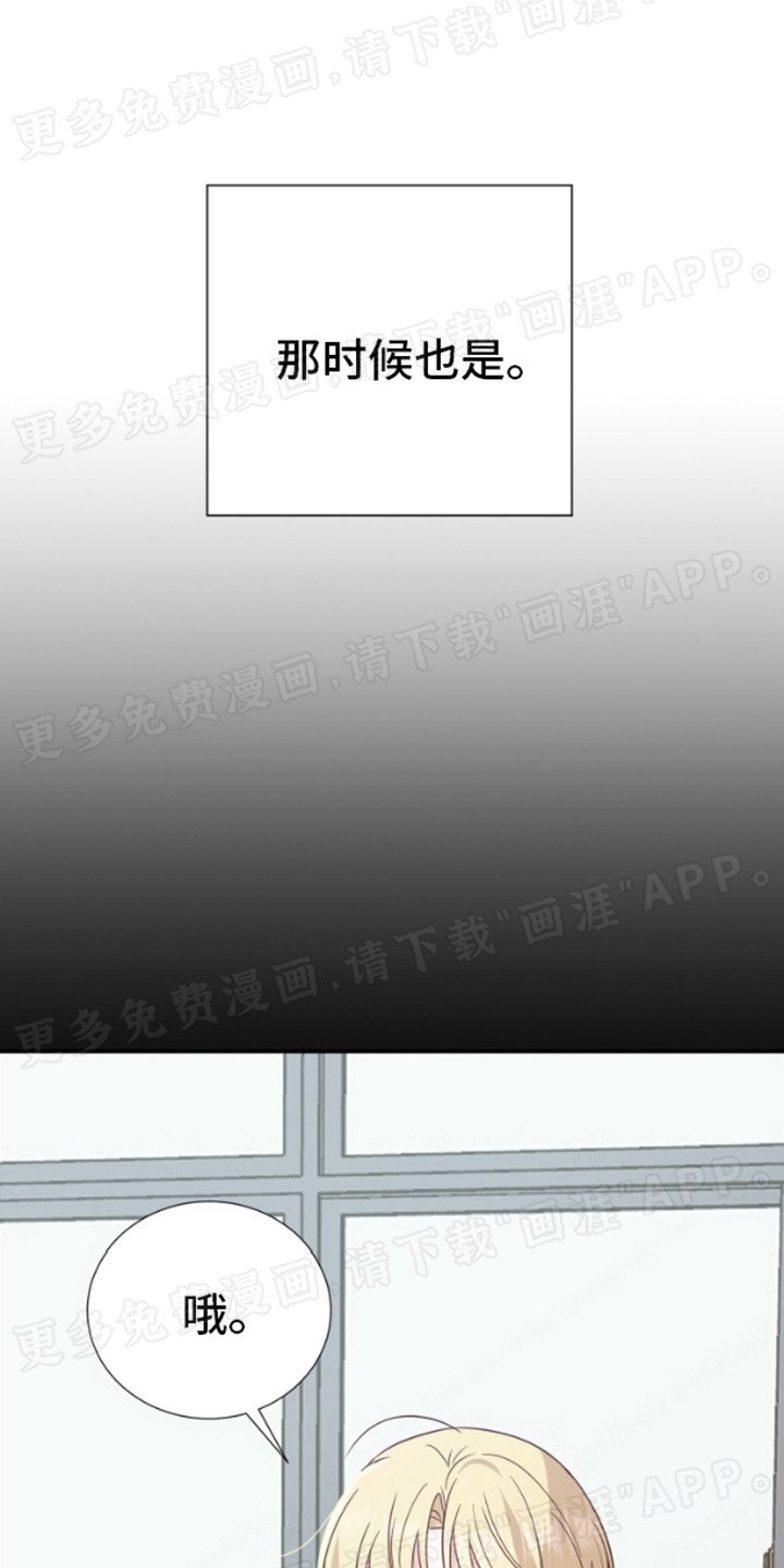 第9章：发烧