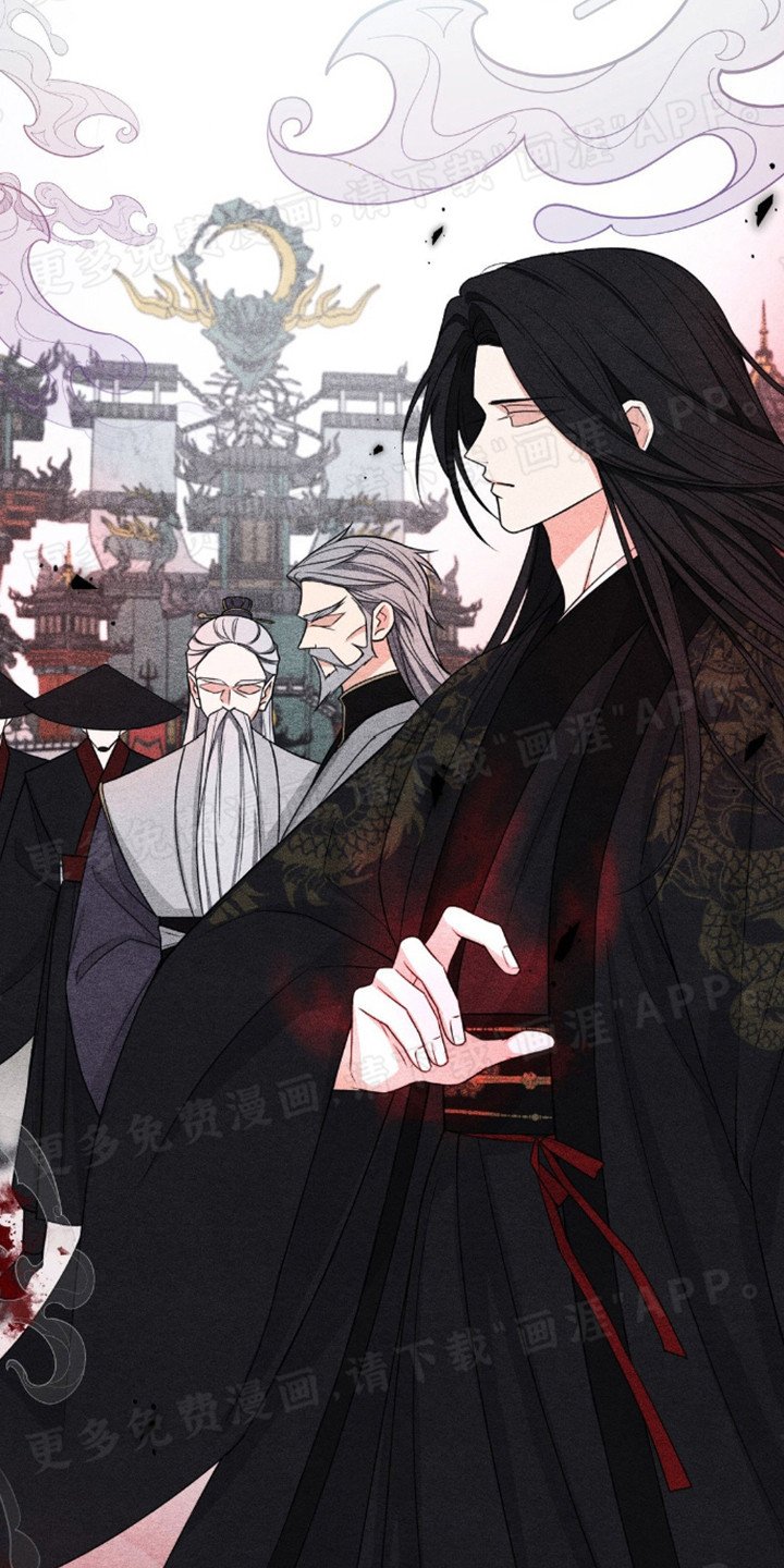 第1章：天魔