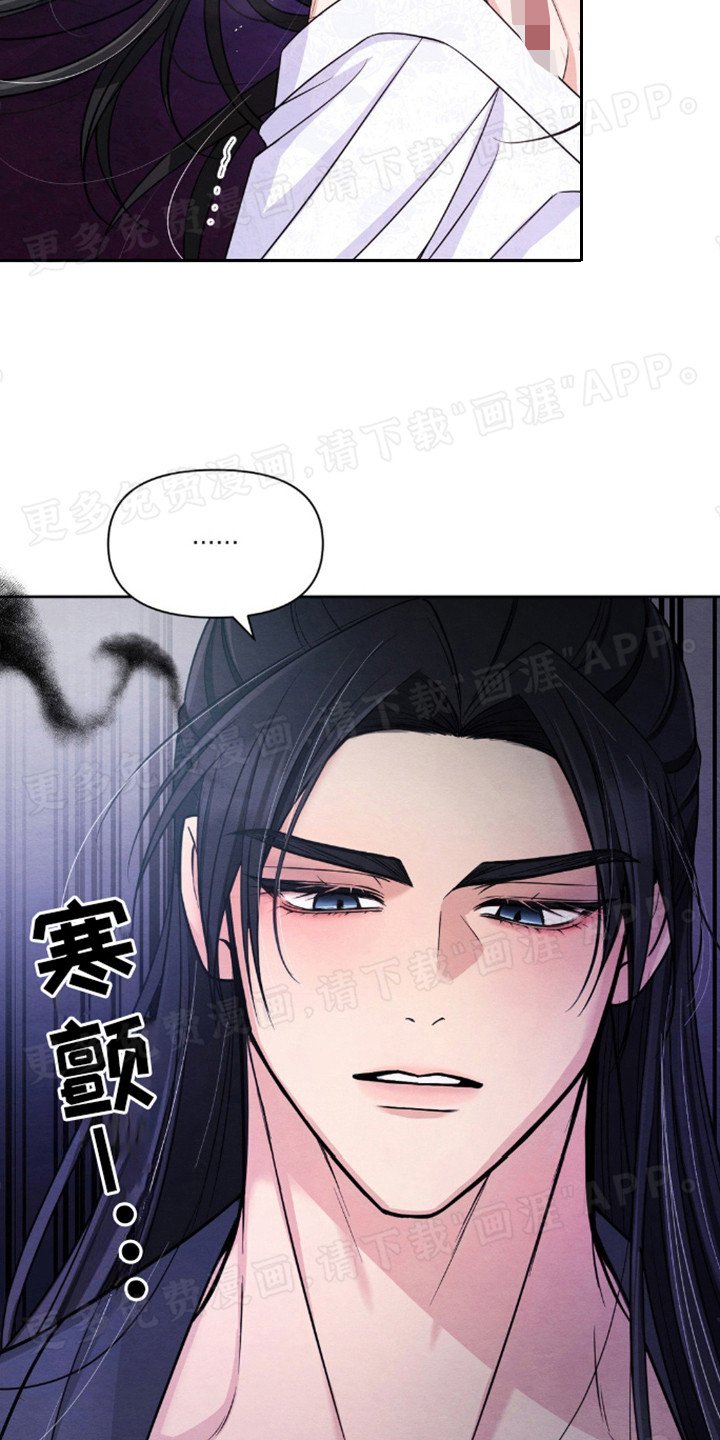 第10章：独特效果