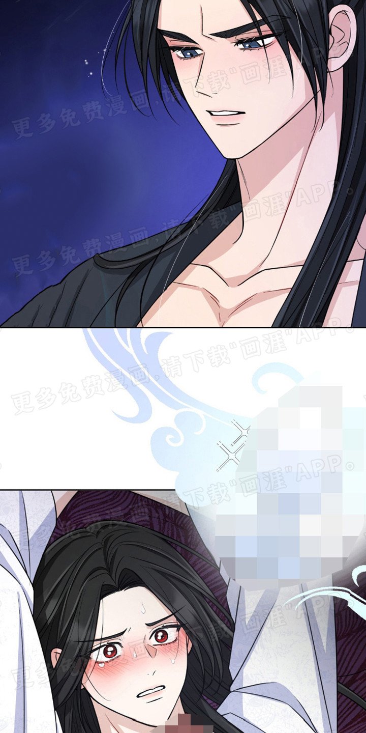 第10章：独特效果
