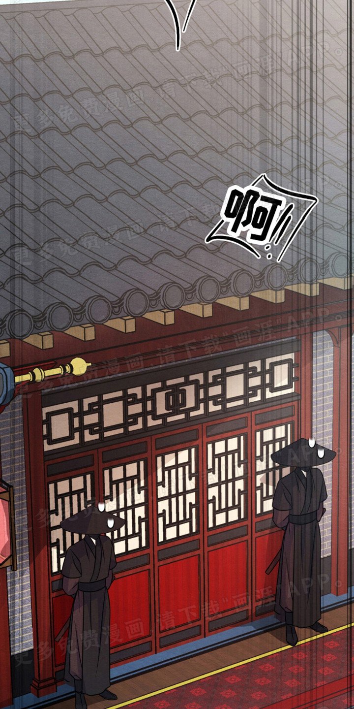 第11章：最强组合