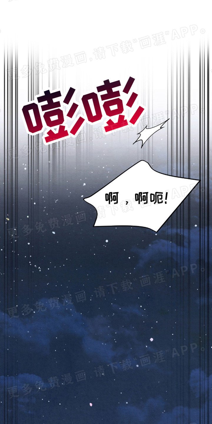 第11章：最强组合