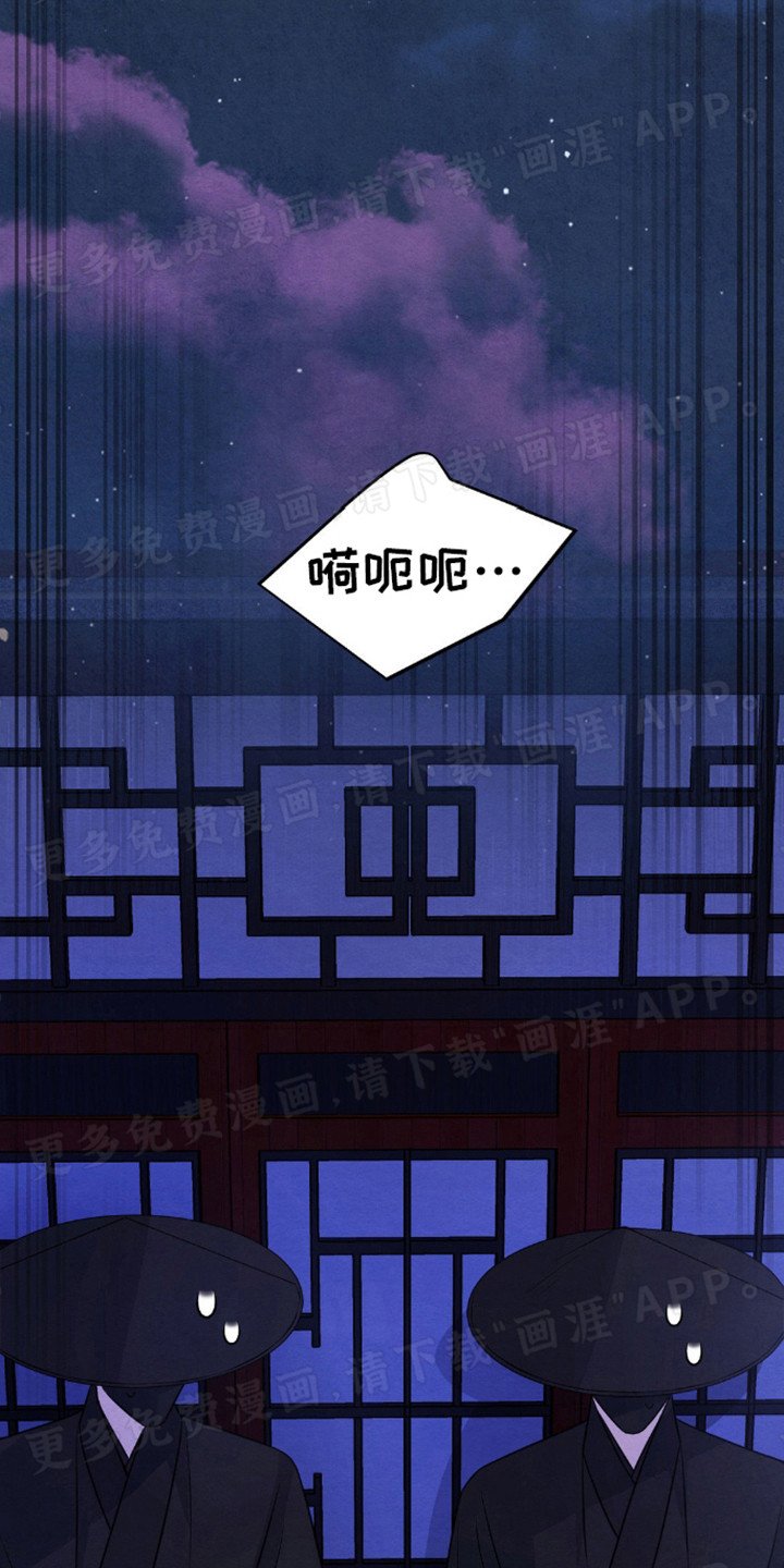 第11章：最强组合
