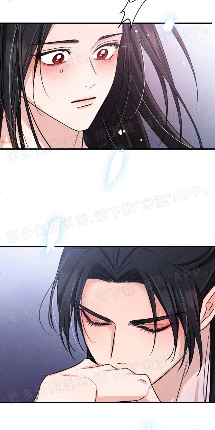 第12章：对此负责（完结）