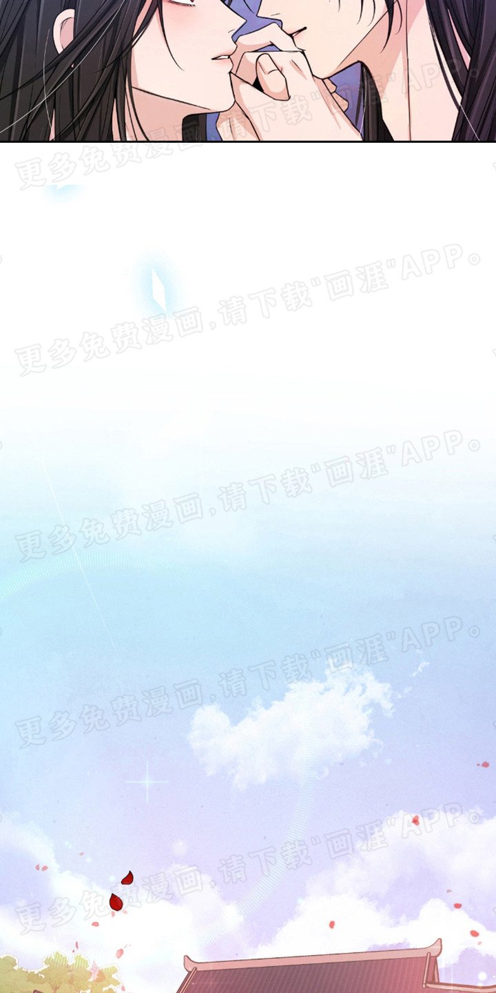 第12章：对此负责（完结）