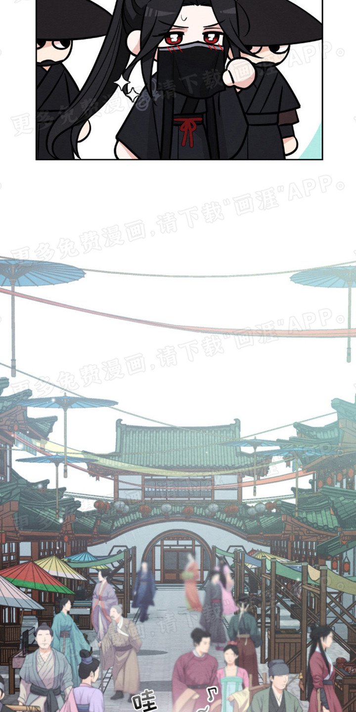 第4章：暗中观察