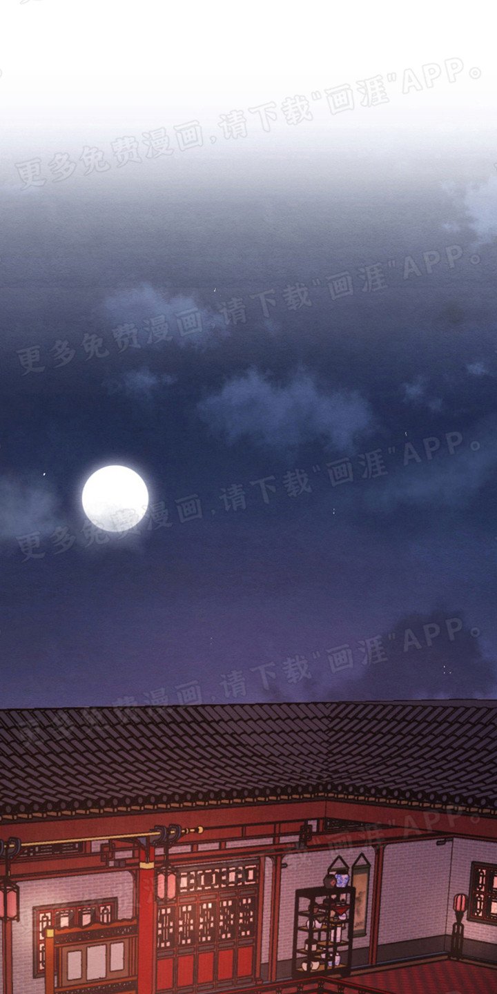 第5章： 蒙面人
