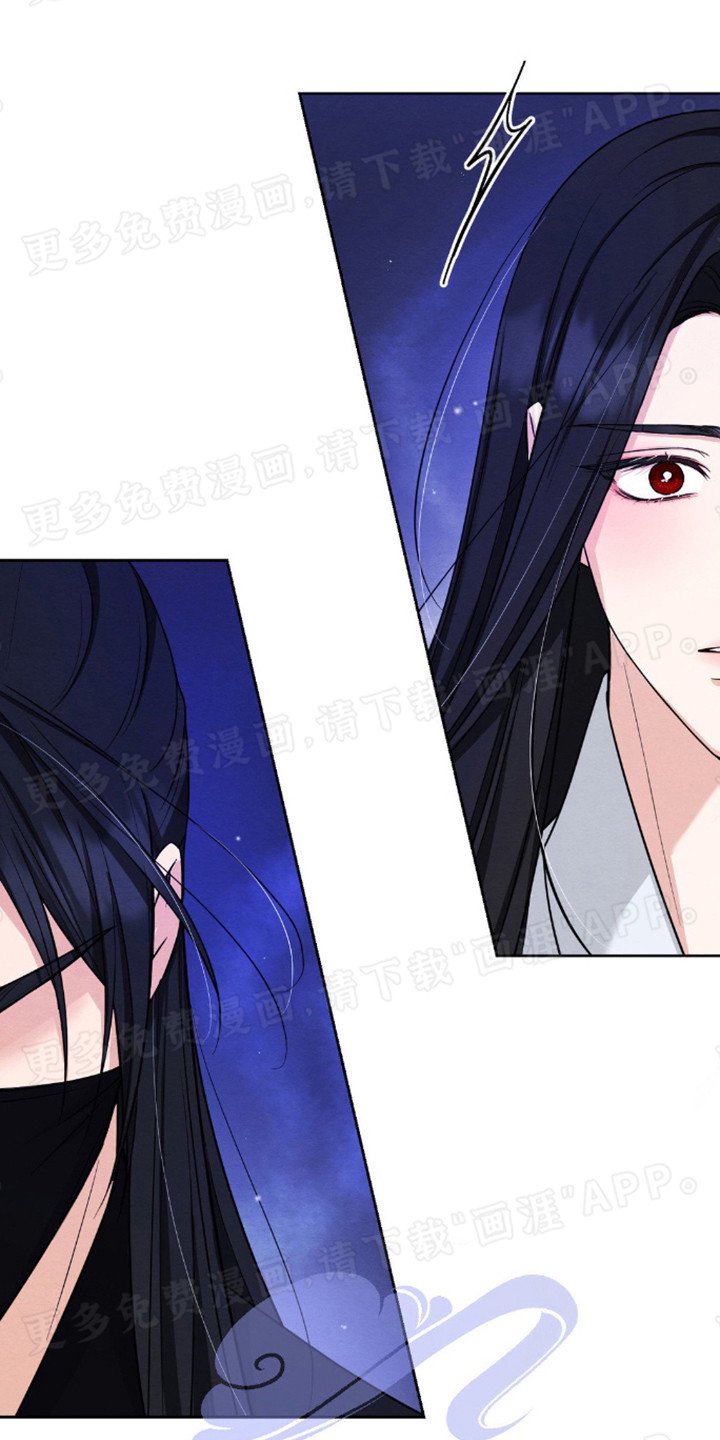 第5章： 蒙面人