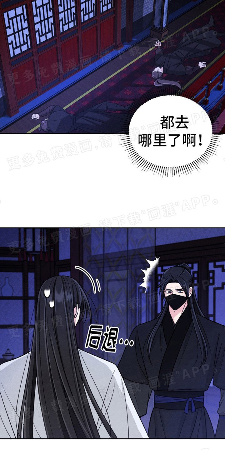 第6章：直接动手