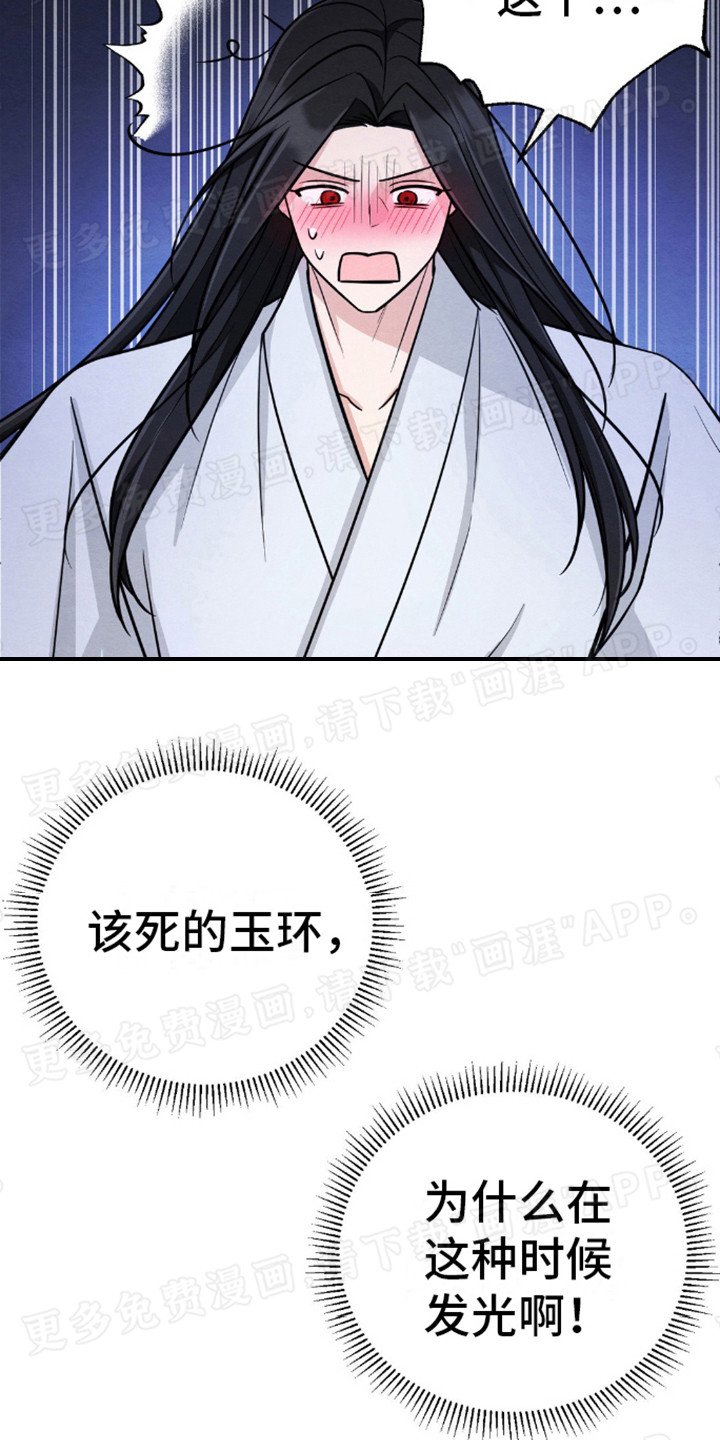 第6章：直接动手