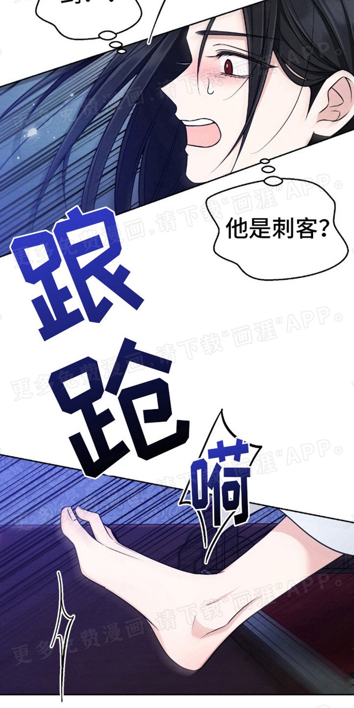第6章：直接动手