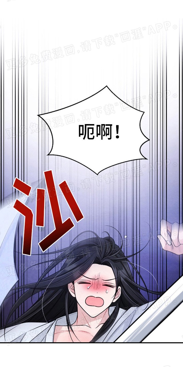 第6章：直接动手
