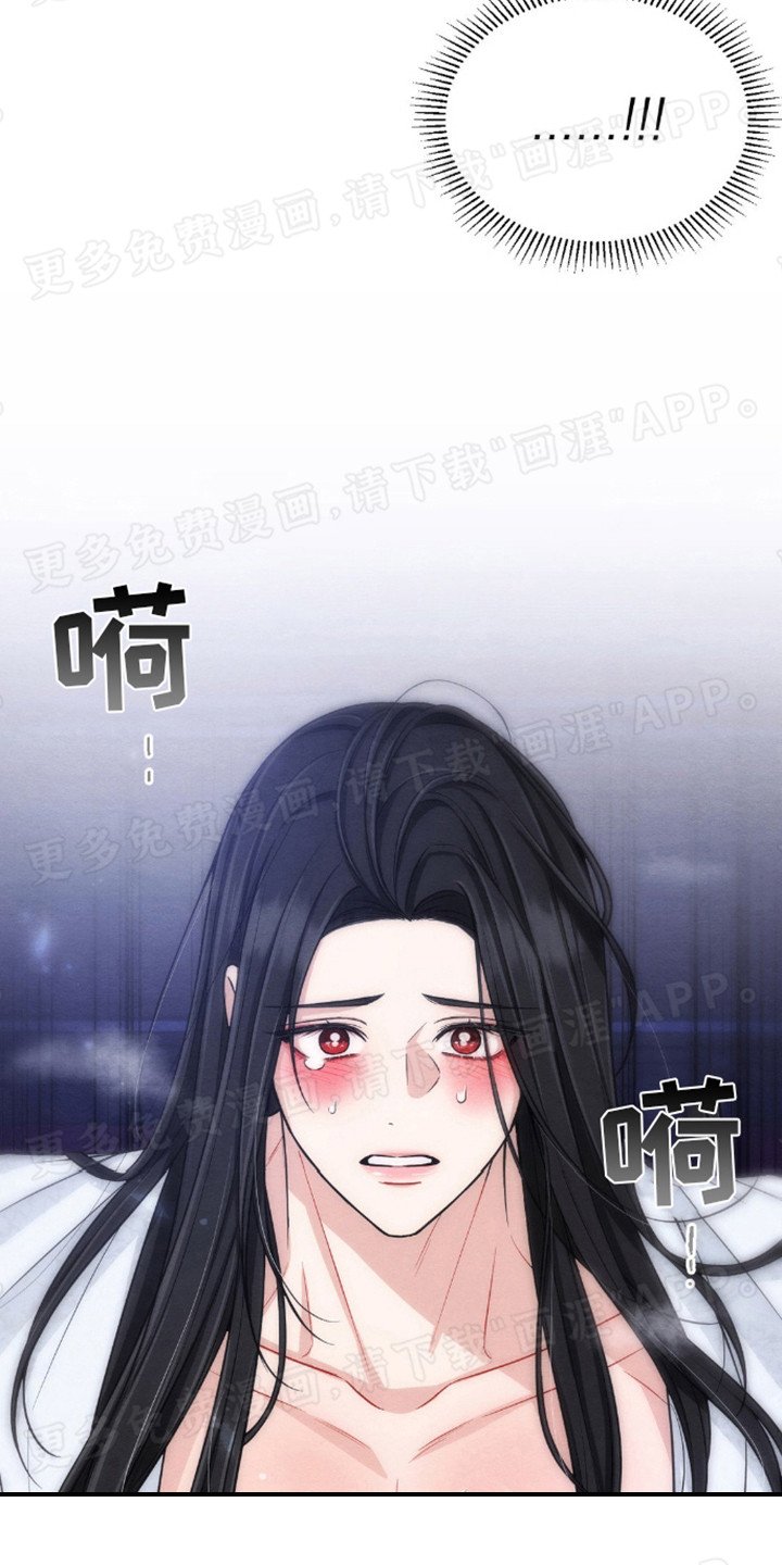 第6章：直接动手