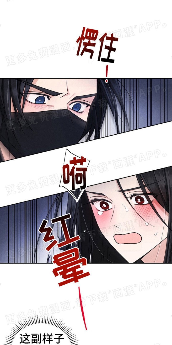 第6章：直接动手
