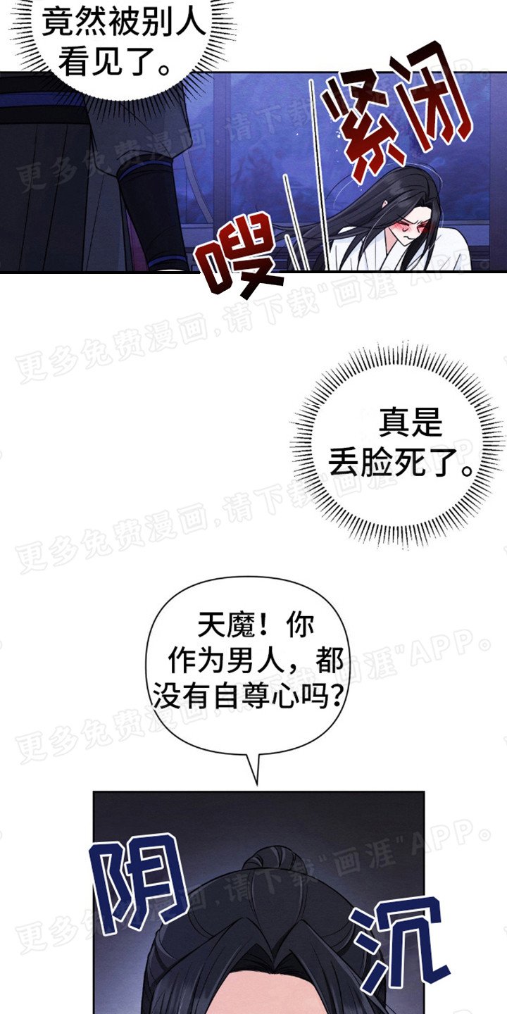 第6章：直接动手
