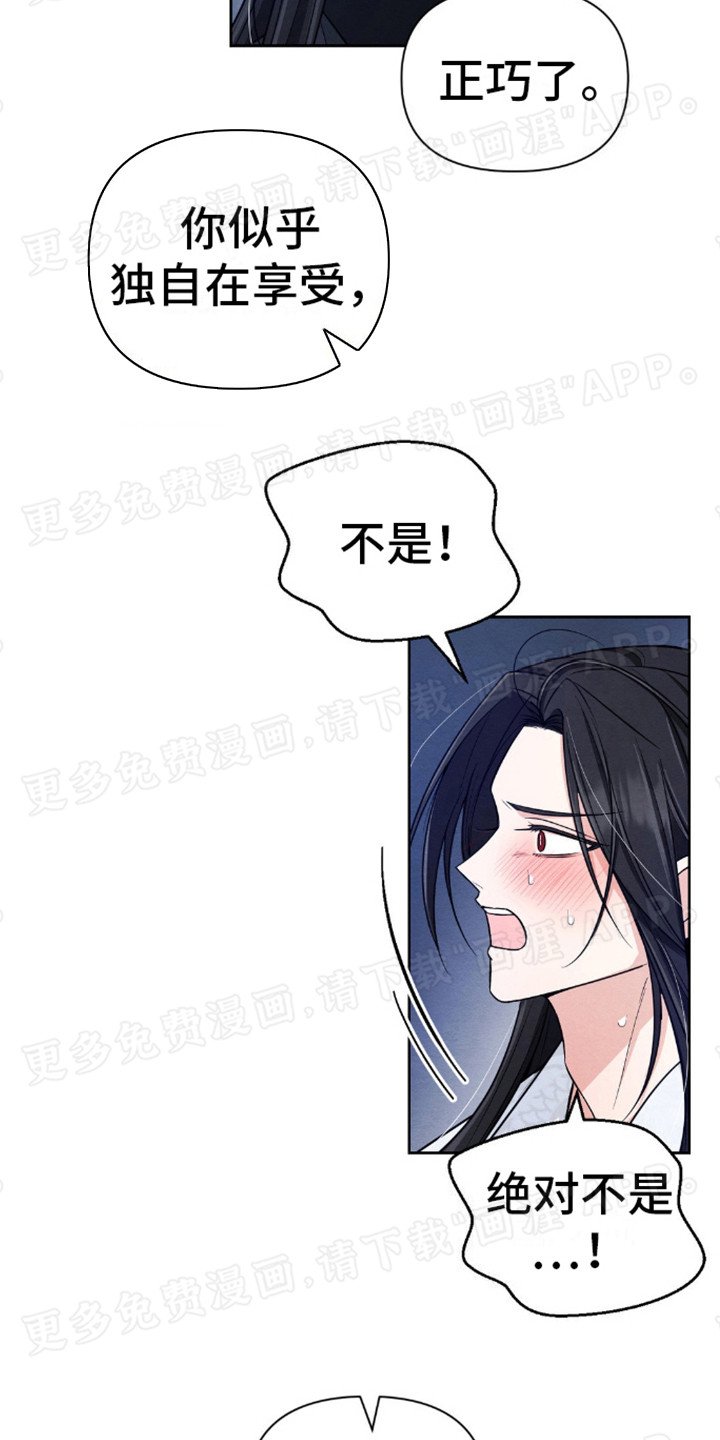 第6章：直接动手