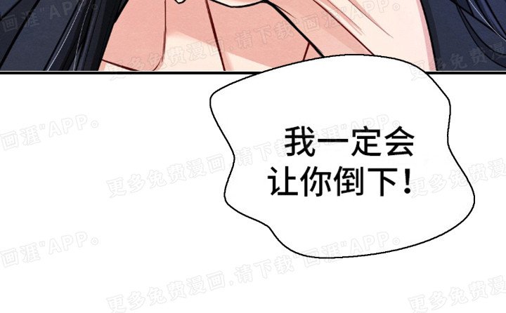 第7章：中招
