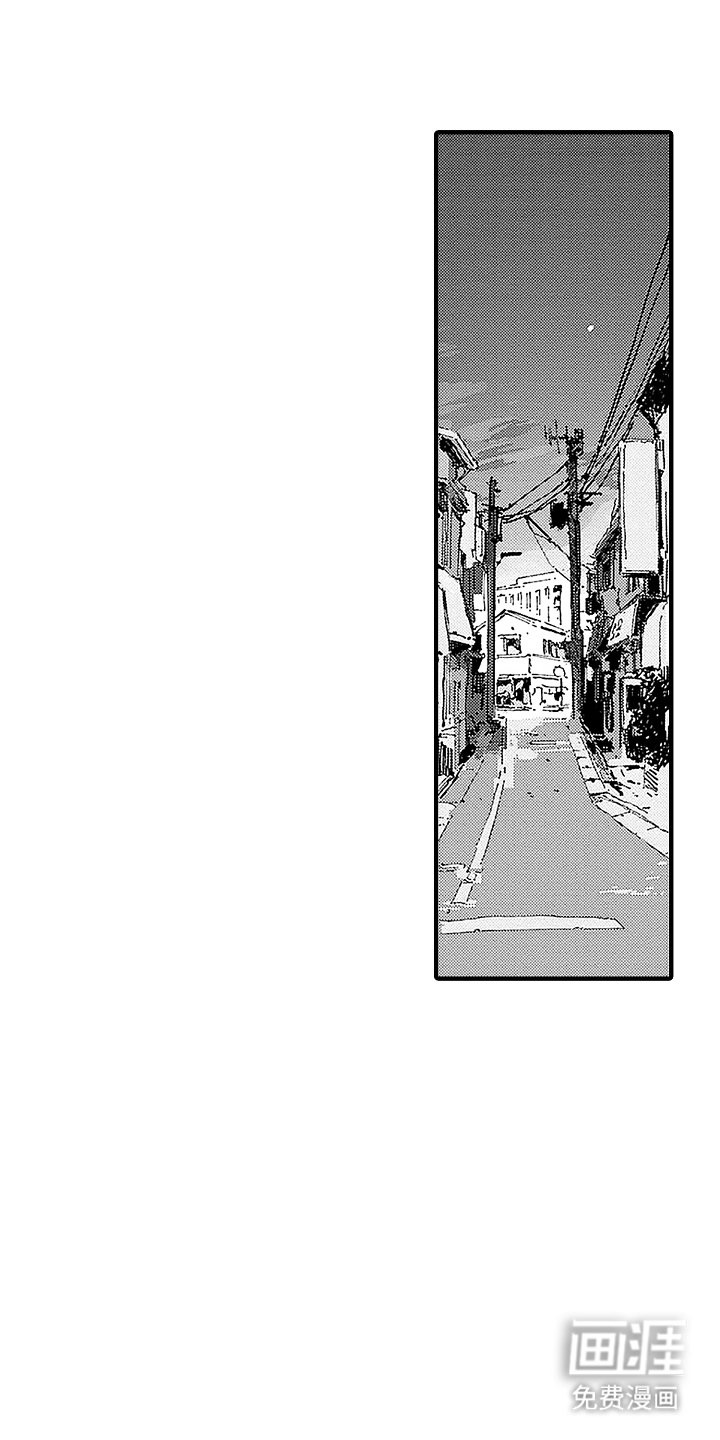 第1章：暗恋