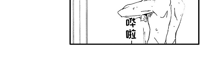 第1章：暗恋