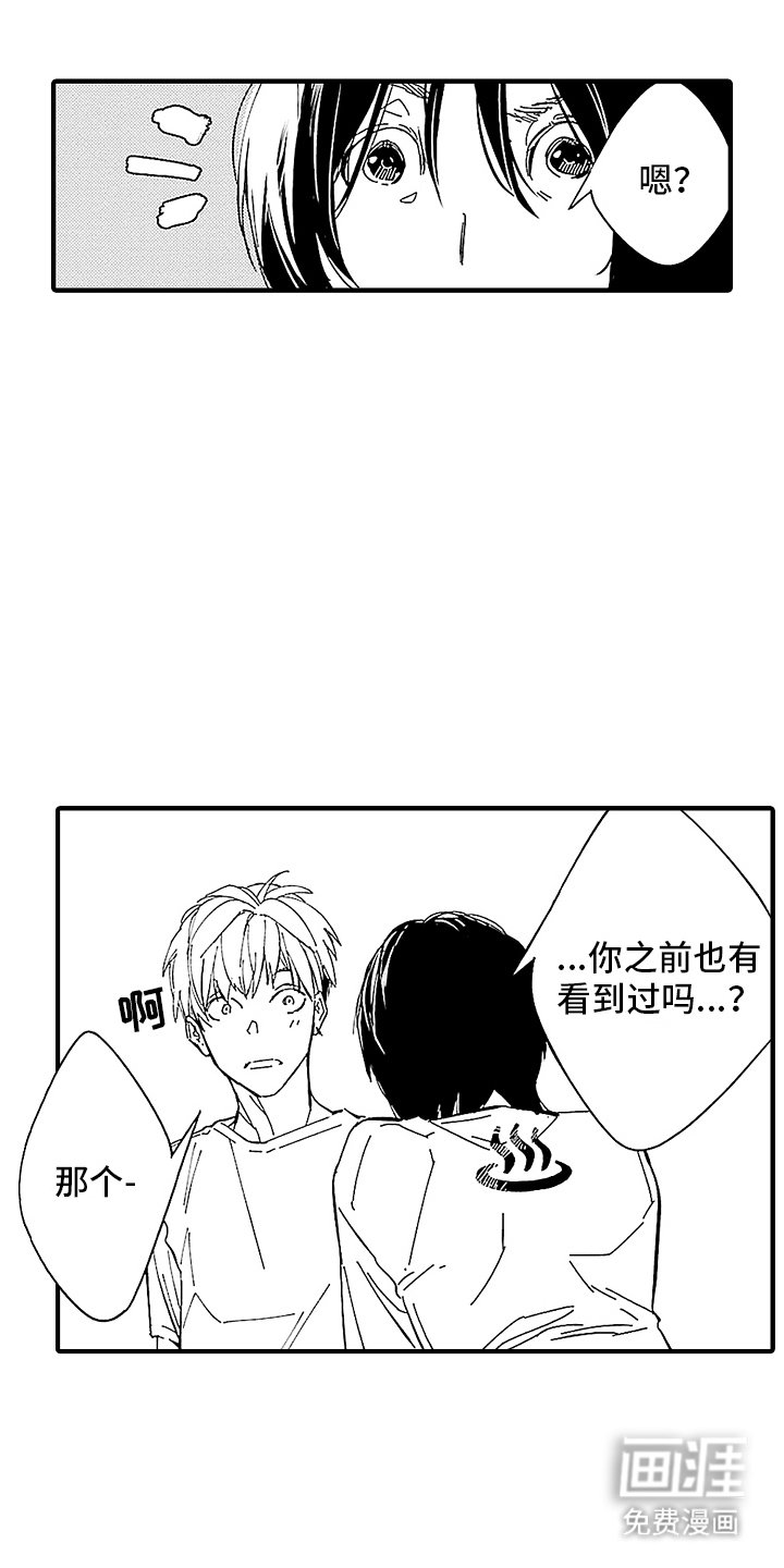第5章：进一步