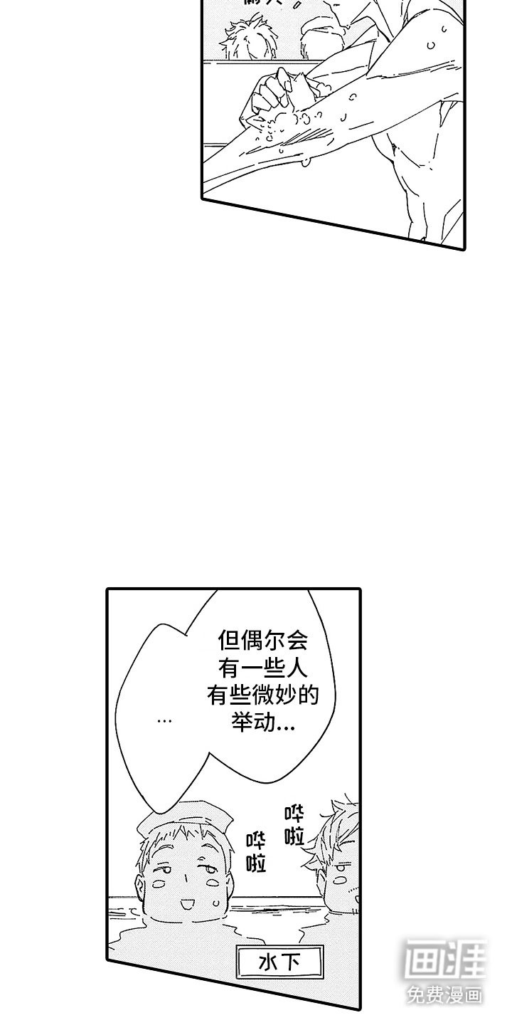 第5章：进一步
